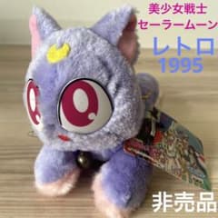 m43711402690_1.jpg?1763867087