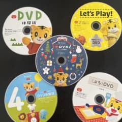 m43774369705_1.jpg?1718081797