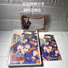 忍たま乱太郎DVD第18シリーズ6巻 セル版 初回特典付き - メルカリ