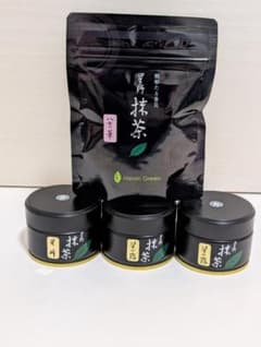 ☆星野製茶園☆ 抹茶 【八女の華】【星峰】【星の露】20g入り 4点