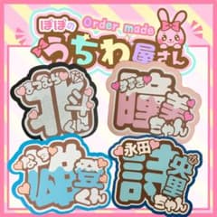 m43935076514_1.jpg?1707562708