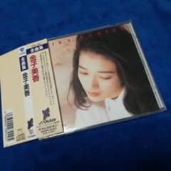 m43974658766_1.jpg?1754199782