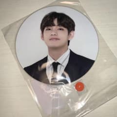新品BTS テテ V うちわ permission to dance 新品 公式 - メルカリ