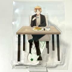 m43033521700_1.jpg?1723262630