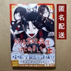 m43139784204_1.jpg?1753686699