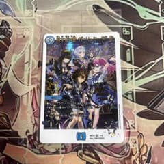 月下卍壊ガリュミーズ 神アート 未開封 - メルカリ