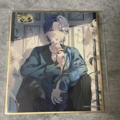 プロセカ青柳冬弥色紙 - メルカリ