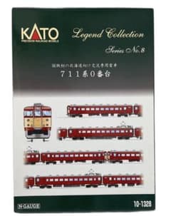 新品未使用KATO 711系0番台6両セットレジェンドコレクション10-1328