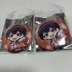 m54458913630_1.jpg?1751608405