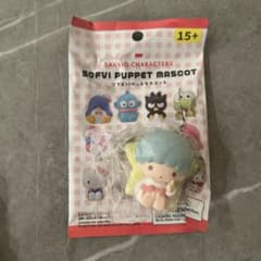 m54586342782_1.jpg?1728823523