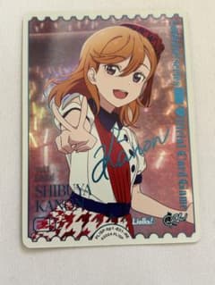 ラブライブ anniversary2026 澁谷かのん RE サイン ラブカ - メルカリ