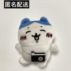 ちいかわ なかよしぬいぐるみバッジ ちいかわらんど ノベルティ