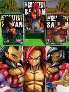 一番くじ グレイテストサイヤン ゴジータ4 ベジータ4 孫悟空4