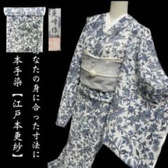 m54730183465_1.jpg?1743743199