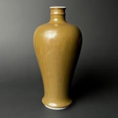 唐物 柿釉 鉄釉観音瓶 大清雍正年製 款 中国美術 景徳鎮 古玩 SH85