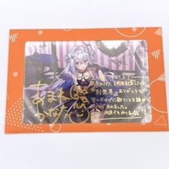 m54866797456_1.jpg?1713698722