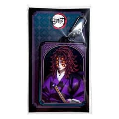 鬼滅の刃 アクリルチャーム 黒死牟 - メルカリ