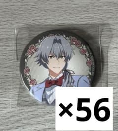 牙崎漣 レトパ 西武園ゆうえんち 缶バッジ セット - メルカリ