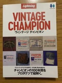 カズ 様専用VINTAGE CHAMPION Lightning archive - メルカリ