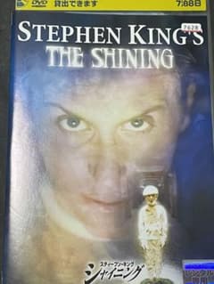 m54016652421_1.jpg?1678703517