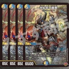 m54071014232_1.jpg?1758284884