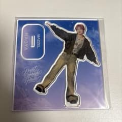 即日発送 MAZZEL NAOYA アクリルスタンド - メルカリ