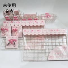 未使用 サンリオ マイメロディ 推しを可愛く飾り隊 ワイヤーネット 9