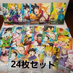 m54398815780_1.jpg?1718425968