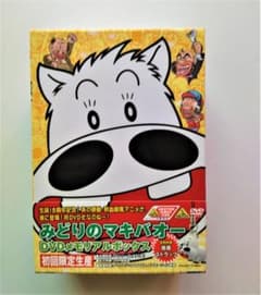 m55414237957_1.jpg?1642408048