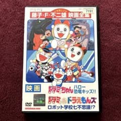 m55438928565_1.jpg?1732873290