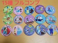 ディズニー 刺繍缶バッジ ビスケット 全15種類 フルコンプ ② - メルカリ