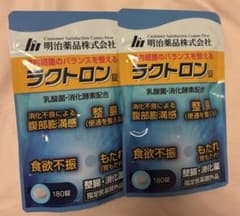明治薬品 ラクトロン錠 180錠✖️2袋 - メルカリ
