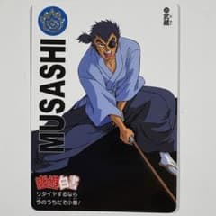 m55582572431_1.jpg?1750681348