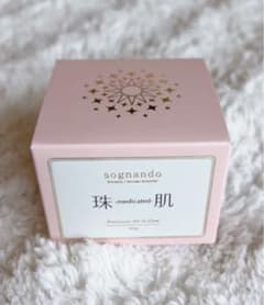 未開封】珠肌シシオール 50g ソニャンド 美容ジェル - メルカリ