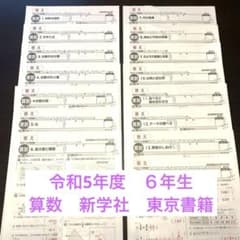 m55884206589_1.jpg?1712281641