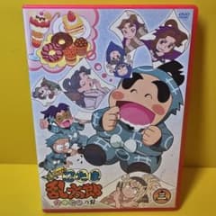 新品ケース交換済み 忍たま乱太郎 せれくしょん あのころの段 其の3