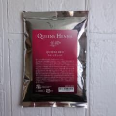 クイーンズヘナ QUEENS RED 100g - メルカリ