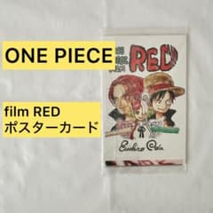 m55086659404_1.jpg?1719378989