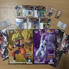一番くじ ドラゴンボール B賞 孫悟空 C賞 フリーザ フィギュア 下位賞