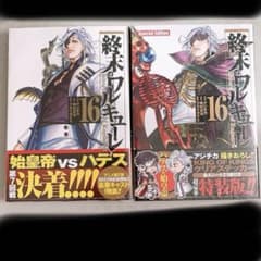 m55346099433_1.jpg?1755412936