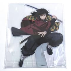 鬼滅の刃 アニプレックスオンラインくじ 無限城 C賞 ビッグ アクスタ