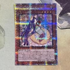 妖精伝姫カグヤ 25th - メルカリ