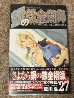 m56637043903_1.jpg?1751812602