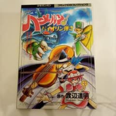 m56673999918_1.jpg?1710079191