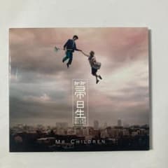 m56722599133_1.jpg?1760687018