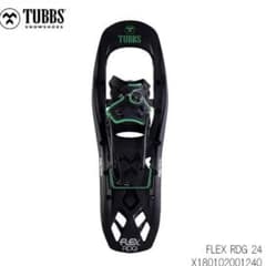 タブス スノーシュー TUBBS FLEX RDG 24 - メルカリ