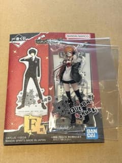 一番くじ ペルソナ5 ザ・ロイヤル F賞 アクリルスタンド 佐倉双葉