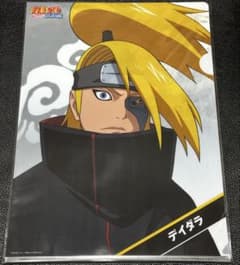 m56887516954_1.jpg?1748797075