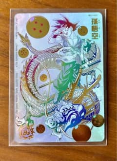 m56953156474_1.jpg?1728256198