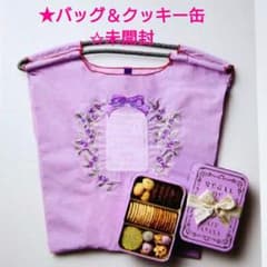 m56993186413_1.jpg?1753440808